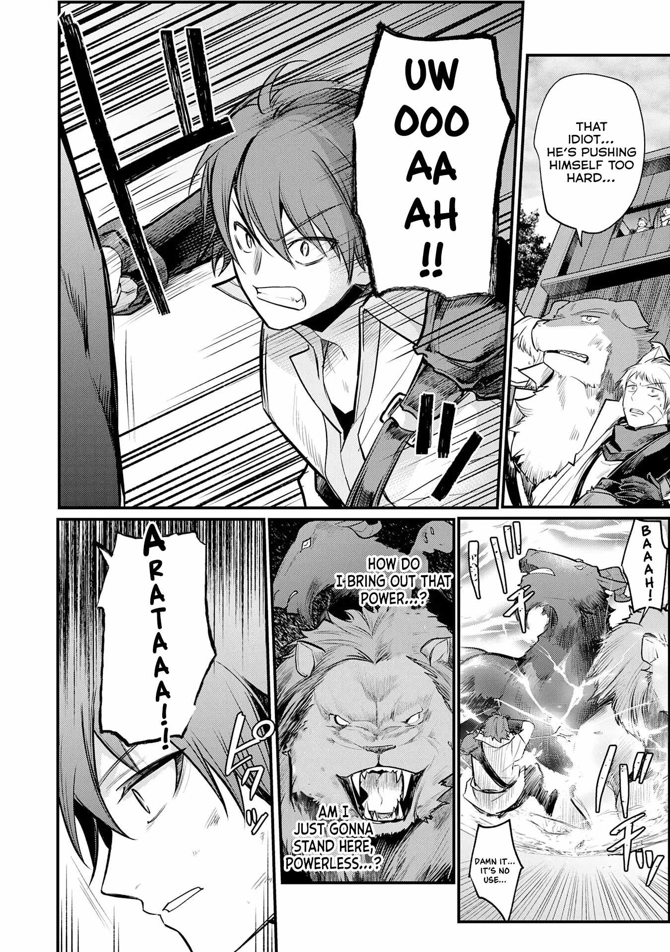 TENSEI SHITARA DOREI NO CHICHI NI NATTAKEDO, KAZOKU TOSHITE MEDERU KOTO NI SHITA Chapter 4 18